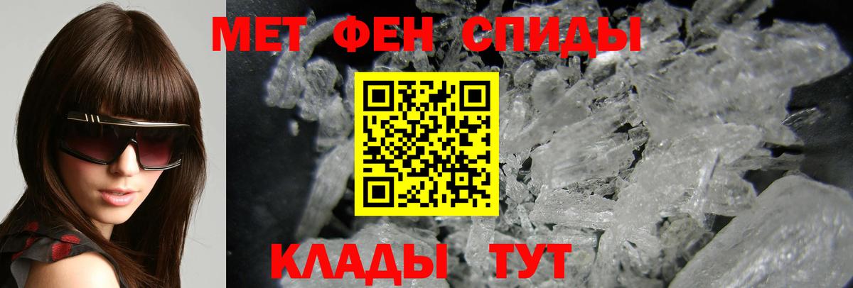Amphetamine Premium  Вход с VPN  Кудрово 