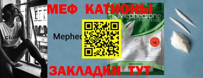 твердый Бугуруслан