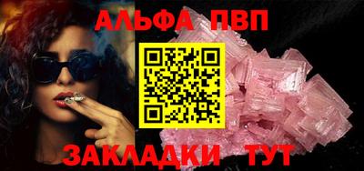 MDMA Premium VHQ Бузулук