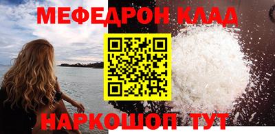 MDMA Premium VHQ Бузулук