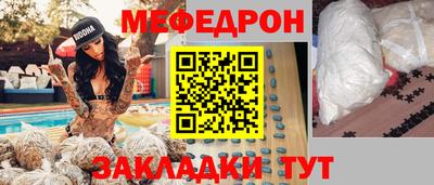 амфетамин Будённовск