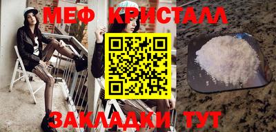 твердый Бугуруслан