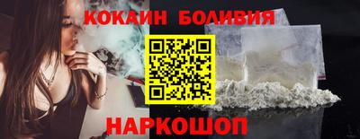 амфетамин Будённовск