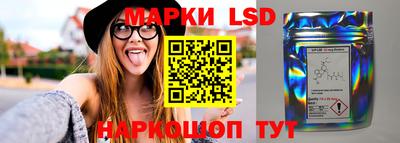 MDMA Premium VHQ Бузулук