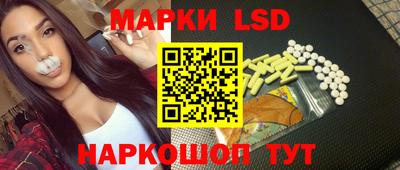 твердый Бугуруслан