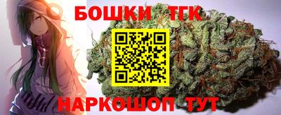 амфетамин Будённовск