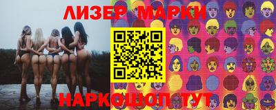 амфетамин Будённовск