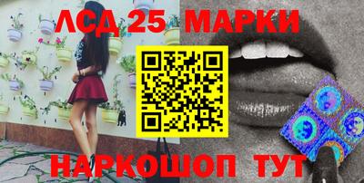 твердый Бугуруслан
