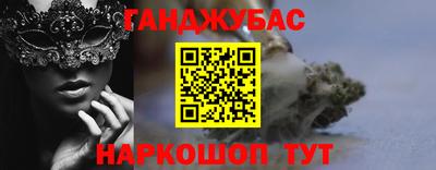 MDMA Premium VHQ Бузулук