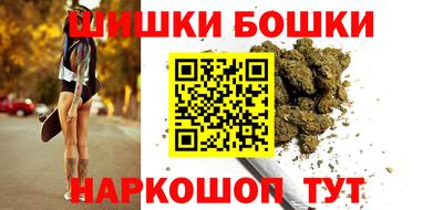 MDMA Premium VHQ Бузулук