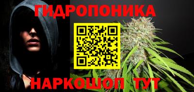 MDMA Premium VHQ Бузулук