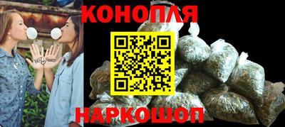 твердый Бугуруслан