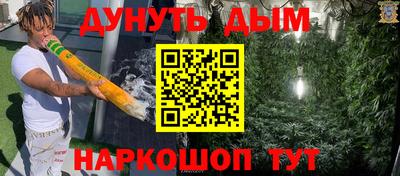 амфетамин Будённовск