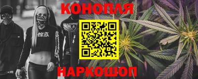 MDMA Premium VHQ Бузулук