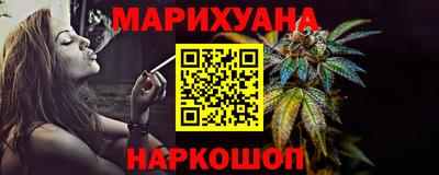 MDMA Premium VHQ Бузулук