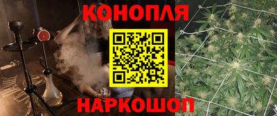 твердый Бугуруслан
