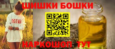 твердый Бугуруслан
