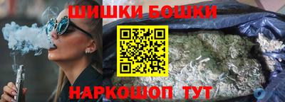 амфетамин Будённовск
