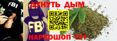 амфетамин Будённовск