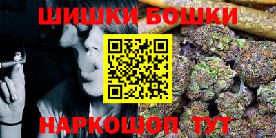 амфетамин Будённовск
