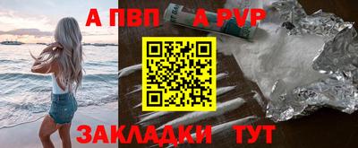 твердый Бугуруслан