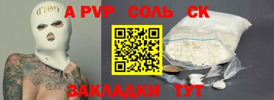 твердый Бугуруслан