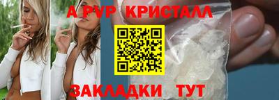 MDMA Premium VHQ Бузулук