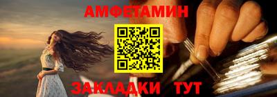 MDMA Premium VHQ Бузулук