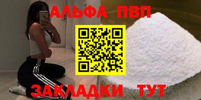 твердый Бугуруслан