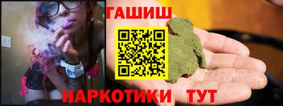 твердый Бугуруслан