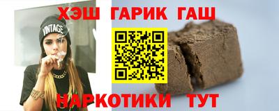 амфетамин Будённовск
