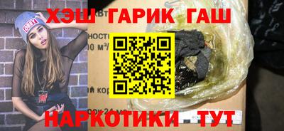 твердый Бугуруслан